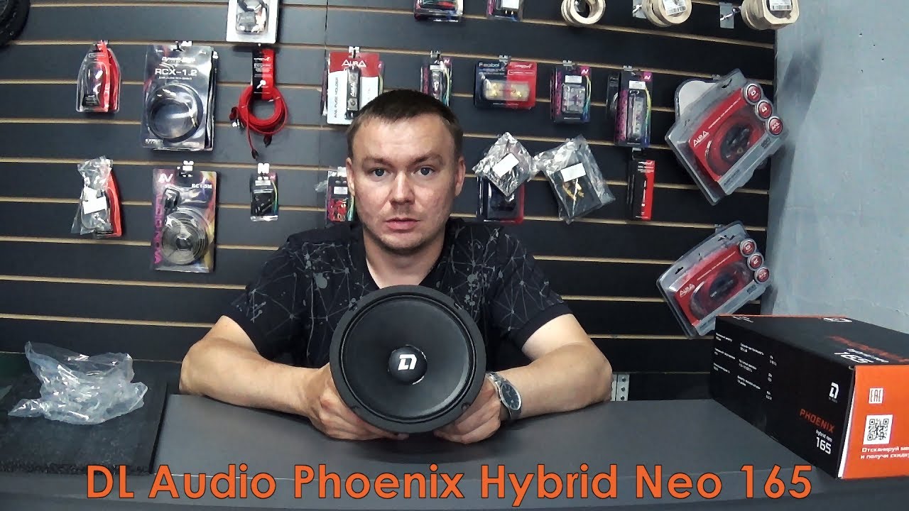 Phoenix 165 neo. DL Audio Phoenix Hybrid Neo 165. DL Audio Neo 165. DL Audio Phoenix Sport 165. DL Audio Phoenix Sport 200.