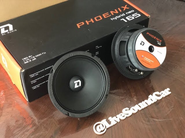 Сабвуфер dl audio phoenix 15 какой моноблок нужен