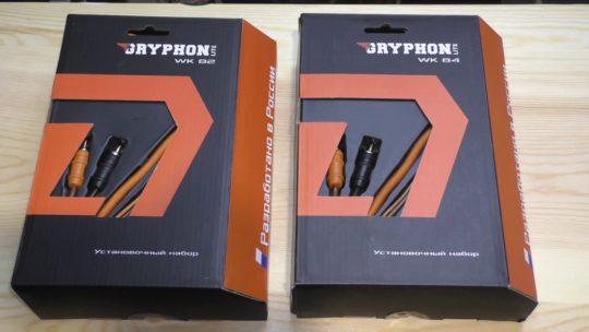 Установочные наборы Gryphon Lite от DL Audio