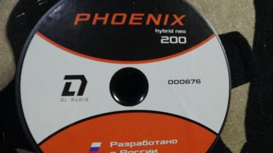 DL AUDIO PHOENIX 200 hybrid neo (прожарочка)