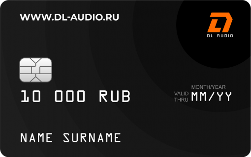 Электронный сертификат на 10000 руб.